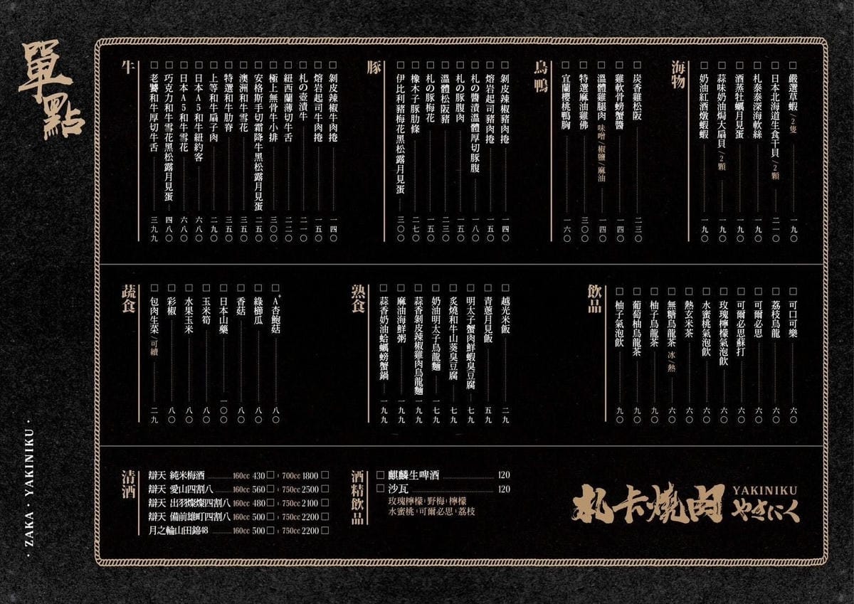 IMG_7150_調整大小.jpg IMG_7150_調整大小.jpg