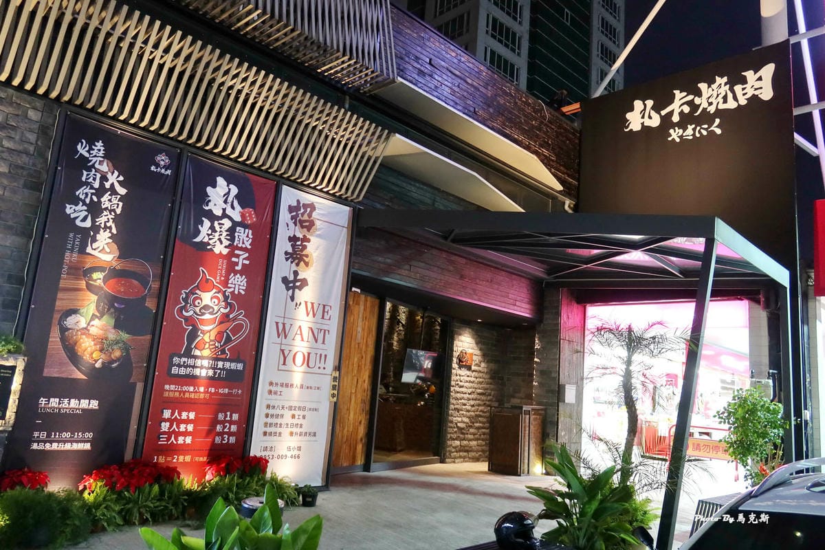 IMG_7130_調整大小.jpg IMG_7130_調整大小.jpg