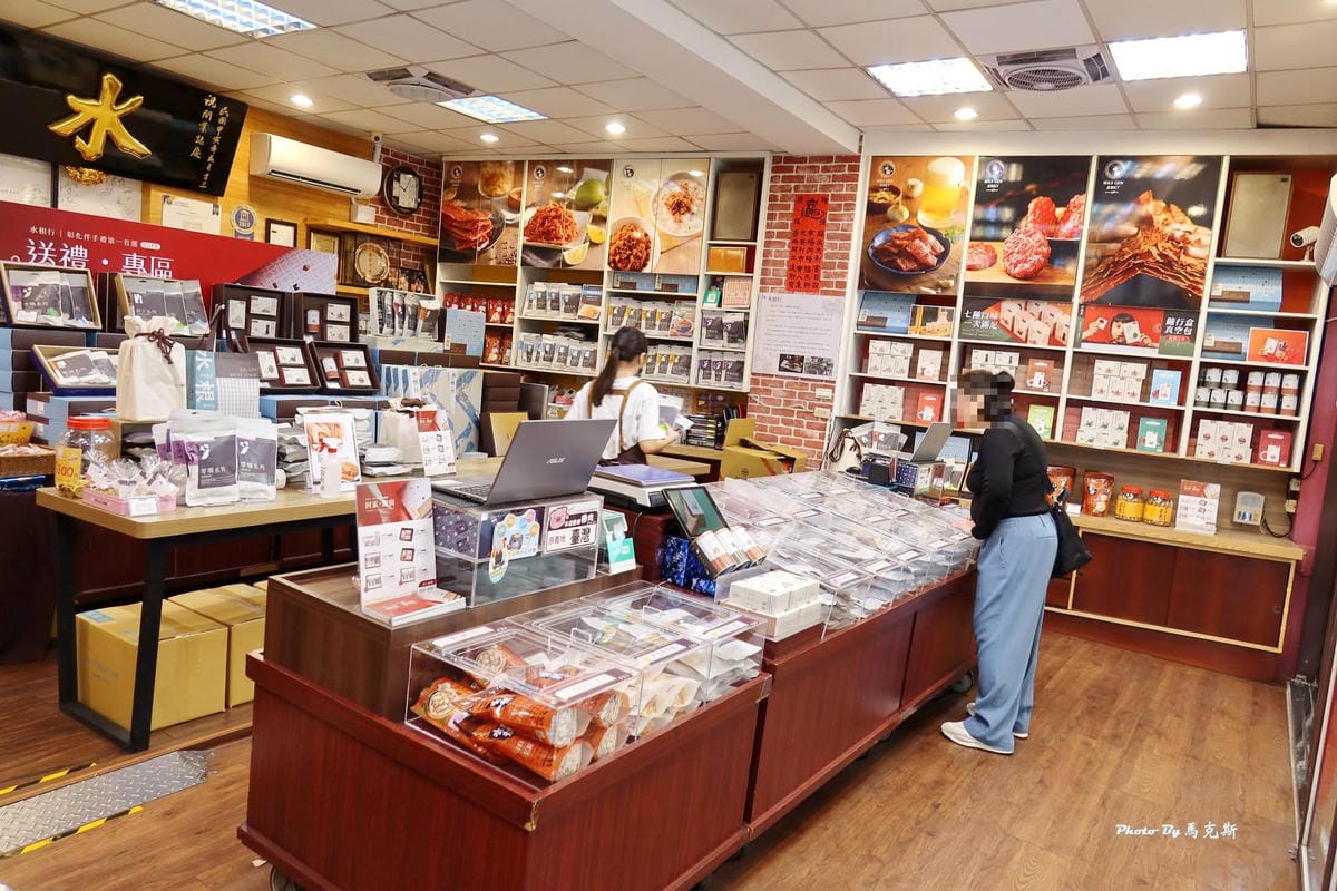 IMG_7317_調整大小.jpg IMG_7317_調整大小.jpg