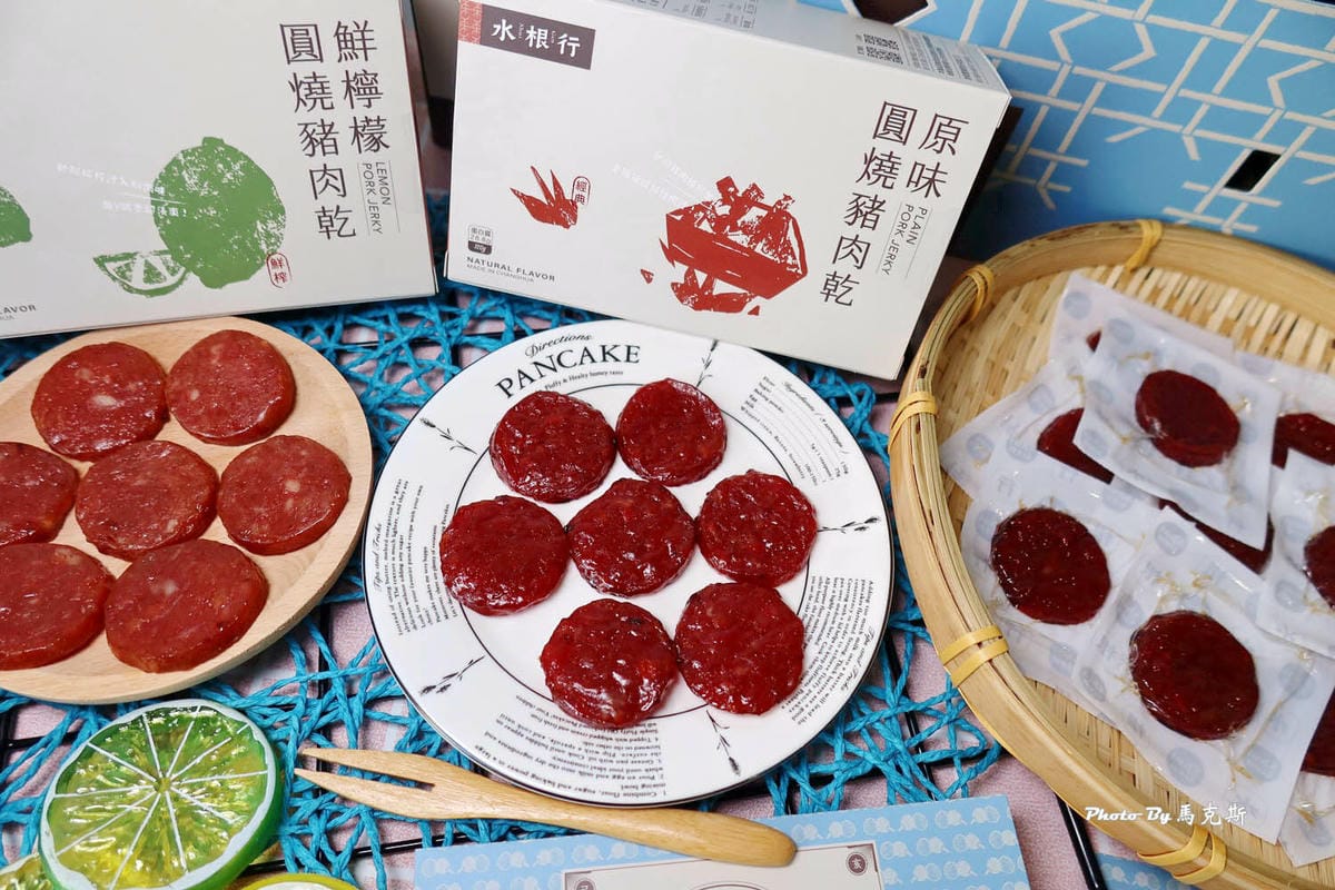 IMG_7950_調整大小 (3).jpg IMG_7950_調整大小 (3).jpg