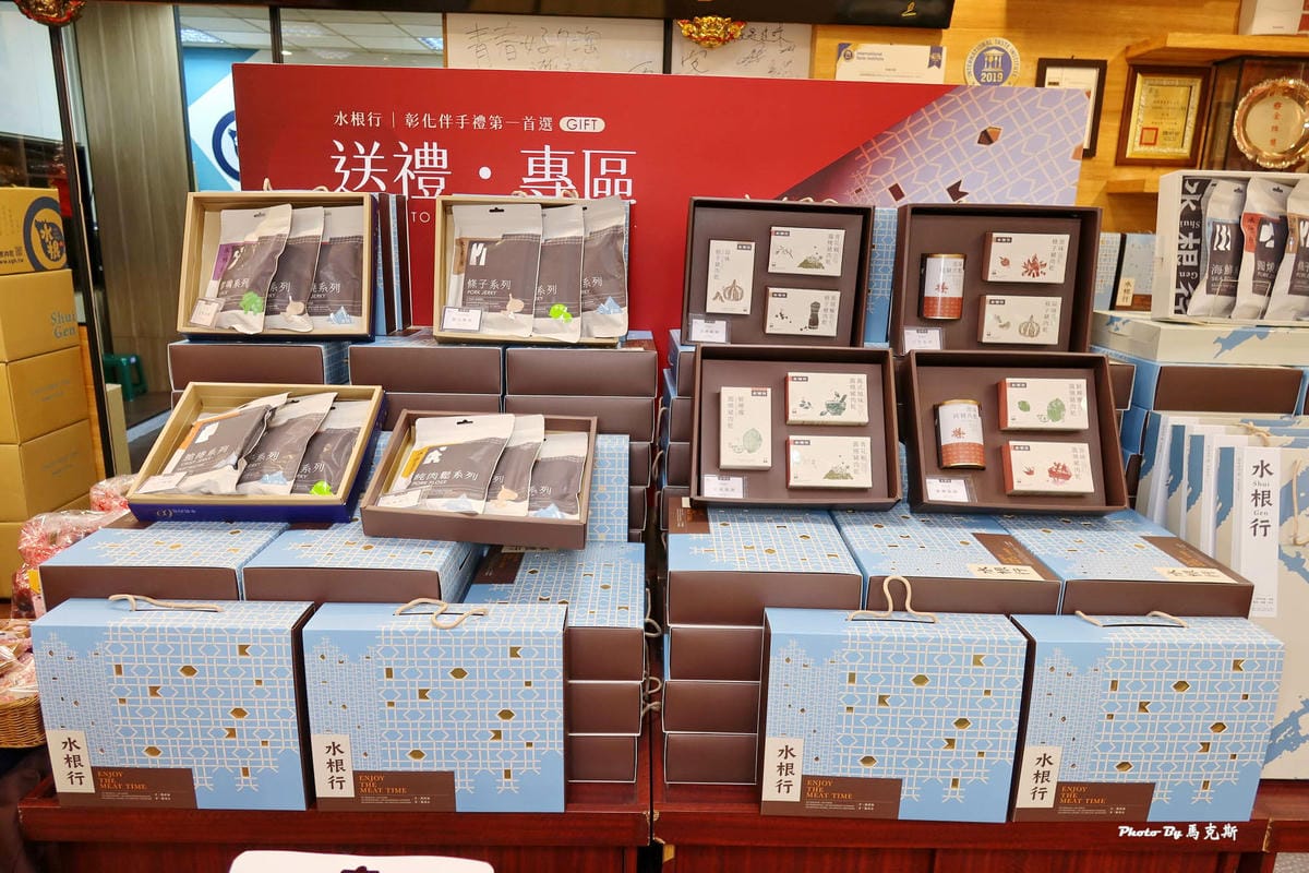 IMG_7335_調整大小.jpg IMG_7335_調整大小.jpg