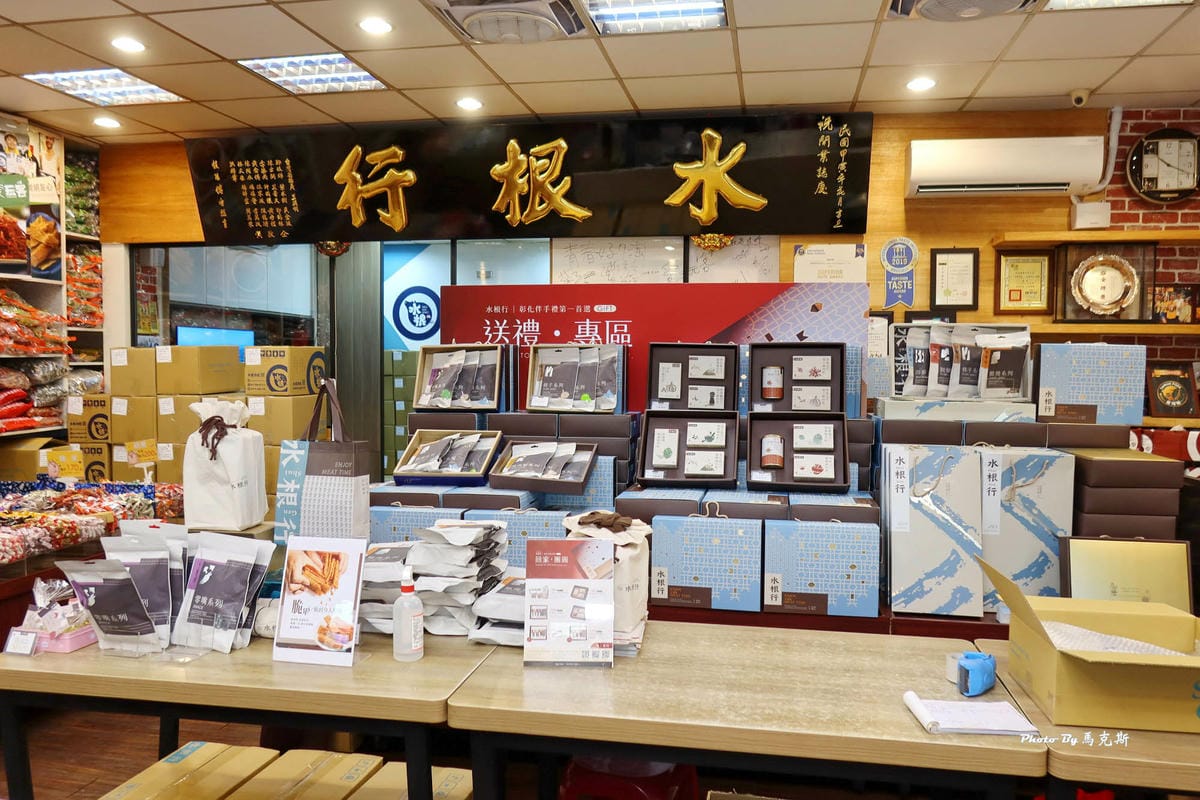 IMG_7333_調整大小.jpg IMG_7333_調整大小.jpg