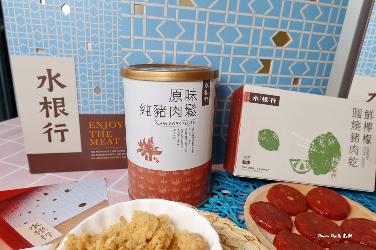 IMG_7972_調整大小.jpg IMG_7972_調整大小.jpg