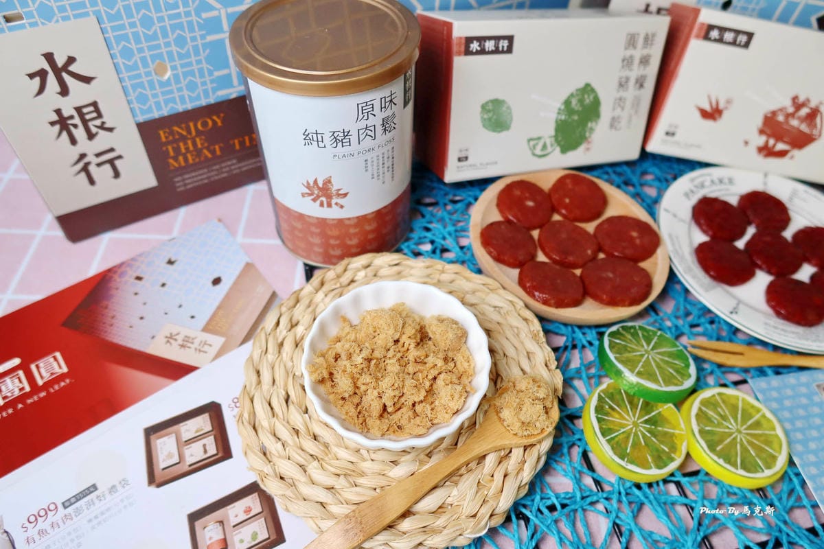 IMG_7978_調整大小 (2).jpg IMG_7978_調整大小 (2).jpg