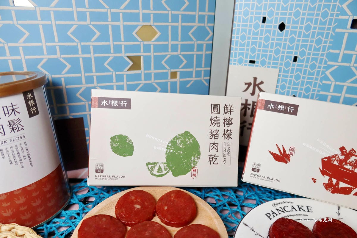 IMG_7960_調整大小.jpg IMG_7960_調整大小.jpg