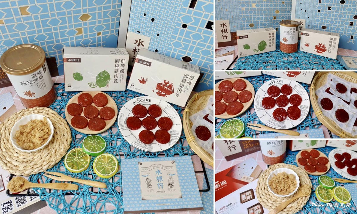 IMG_7305_調整大小.jpg IMG_7305_調整大小.jpg