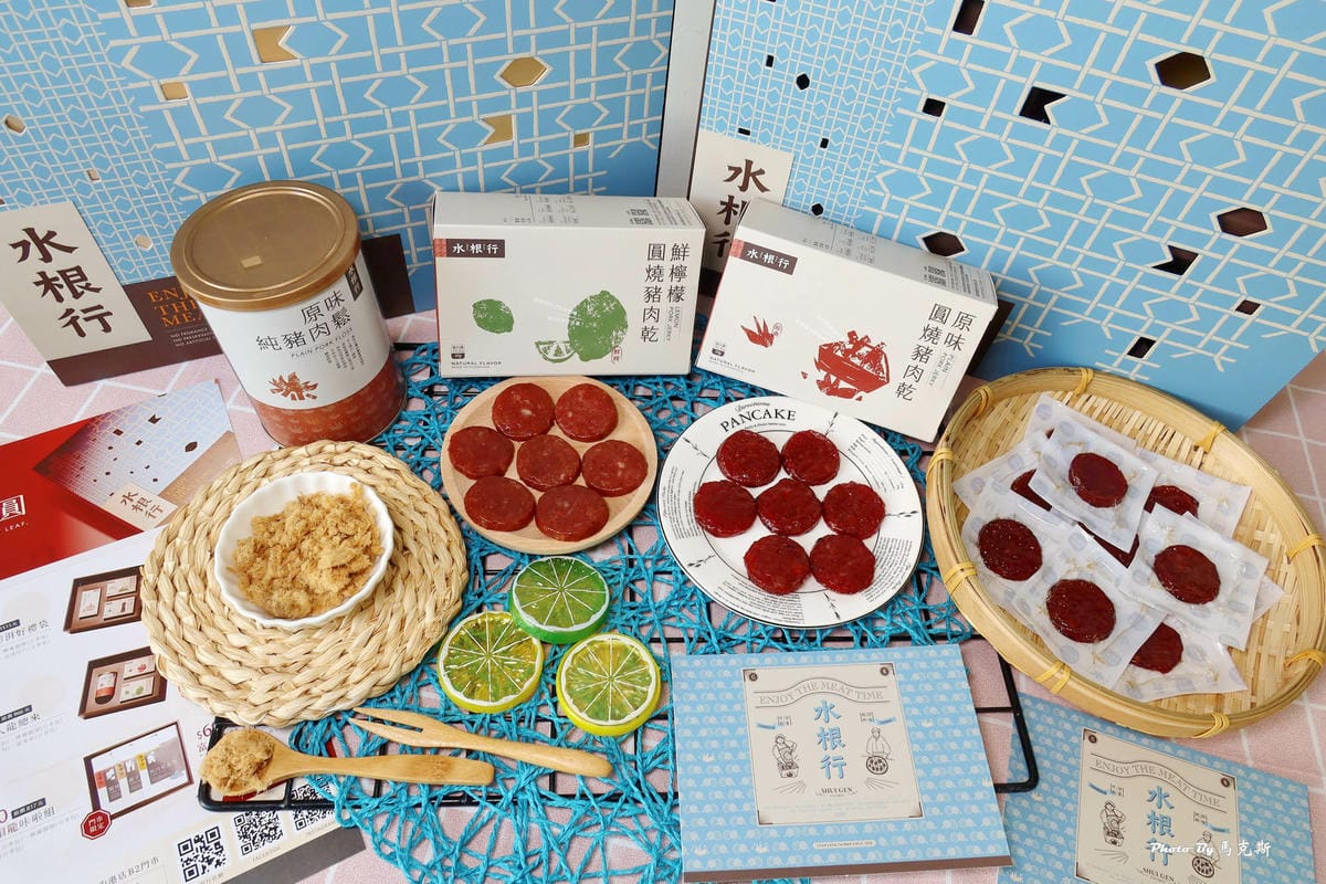 IMG_7940_調整大小 (2).jpg IMG_7940_調整大小 (2).jpg