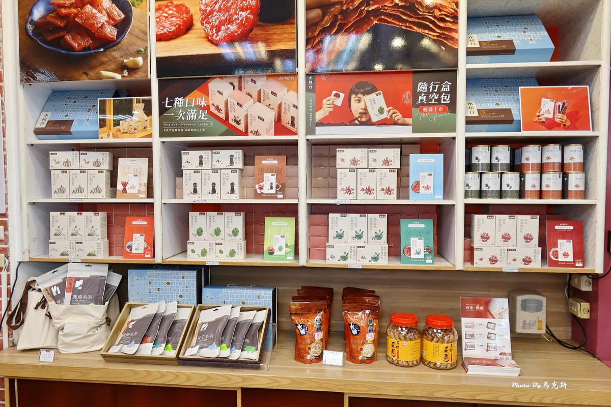 IMG_7323_調整大小.jpg IMG_7323_調整大小.jpg