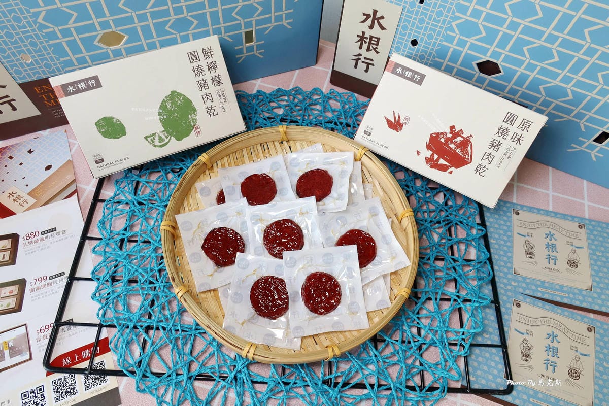 IMG_7947_調整大小.jpg IMG_7947_調整大小.jpg