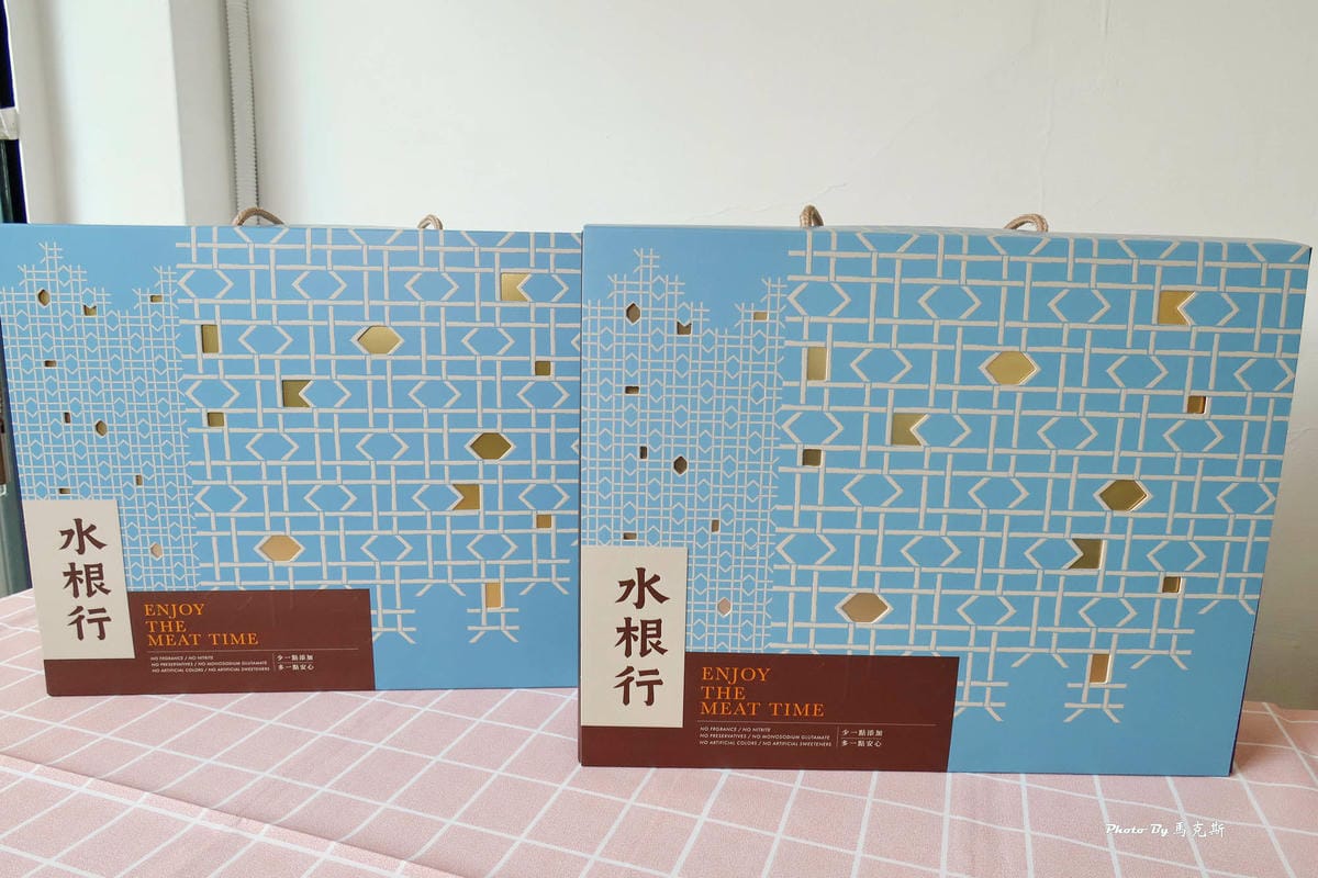 IMG_7927_調整大小.jpg IMG_7927_調整大小.jpg