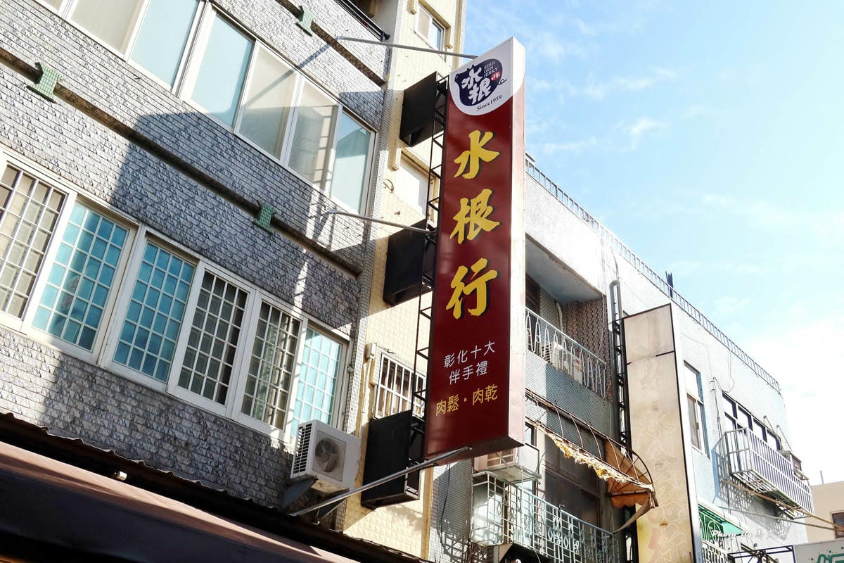 IMG_7313_調整大小.jpg IMG_7313_調整大小.jpg