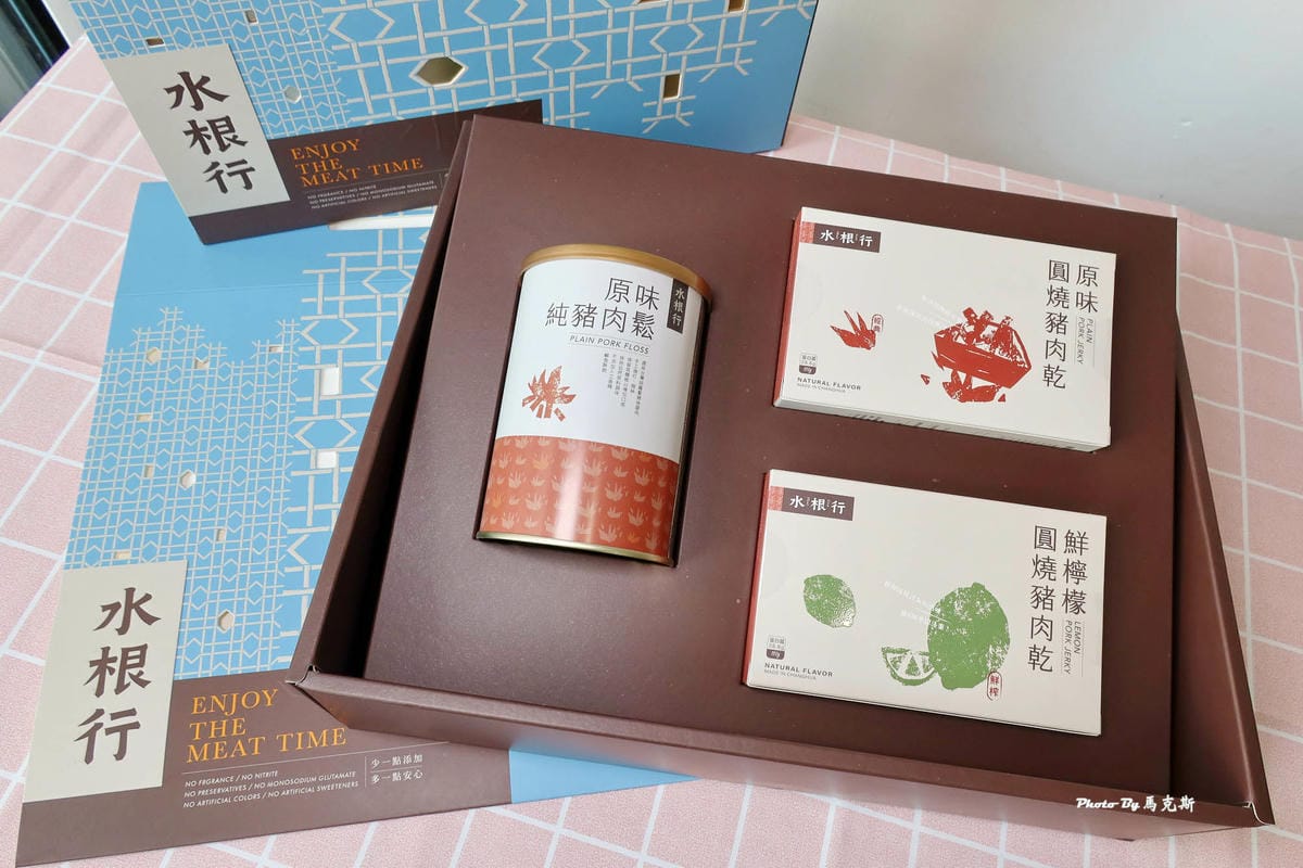 IMG_7930_調整大小.jpg IMG_7930_調整大小.jpg