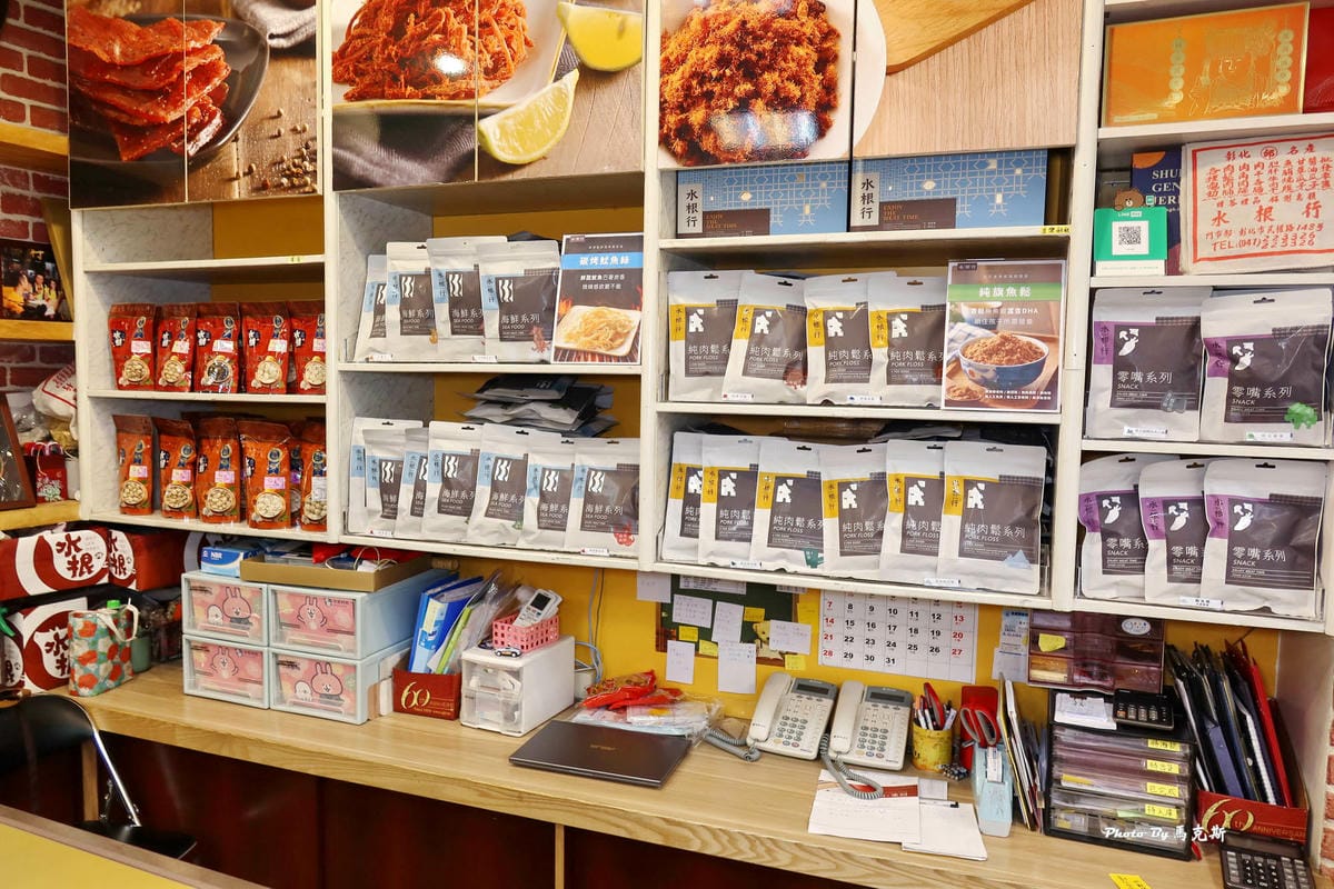 IMG_7326_調整大小.jpg IMG_7326_調整大小.jpg