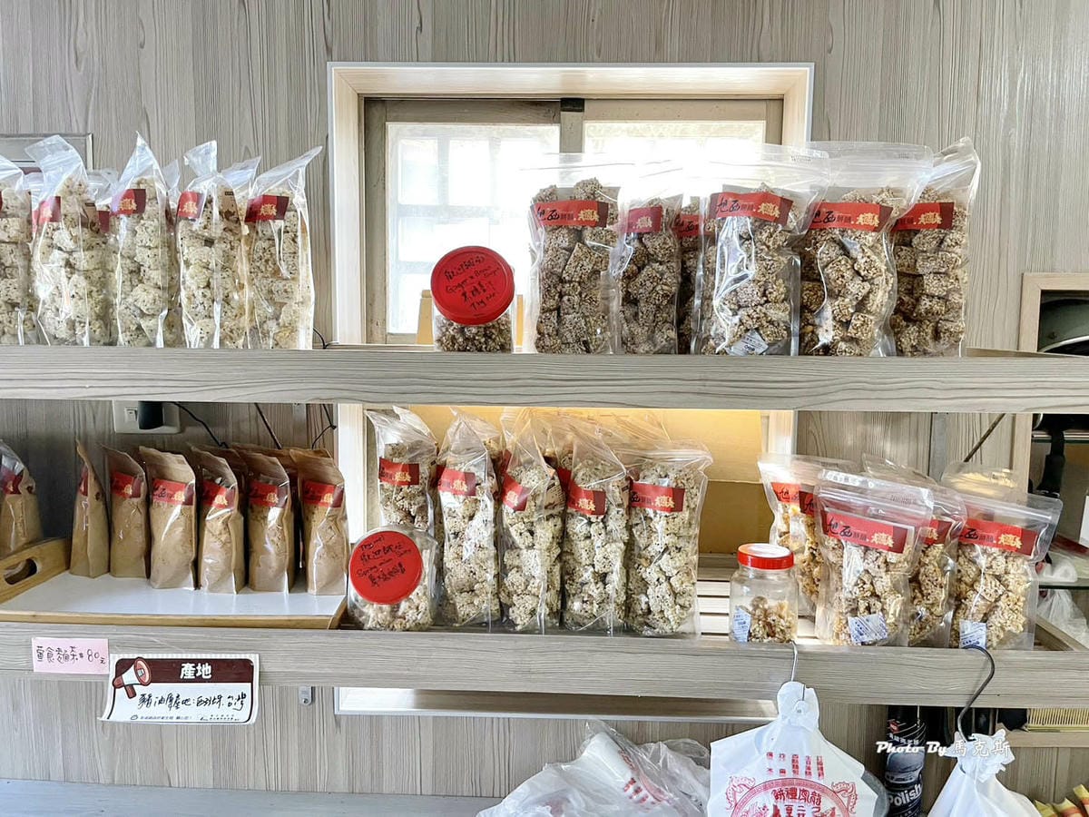 IMG_5328_調整大小.jpg IMG_5328_調整大小.jpg