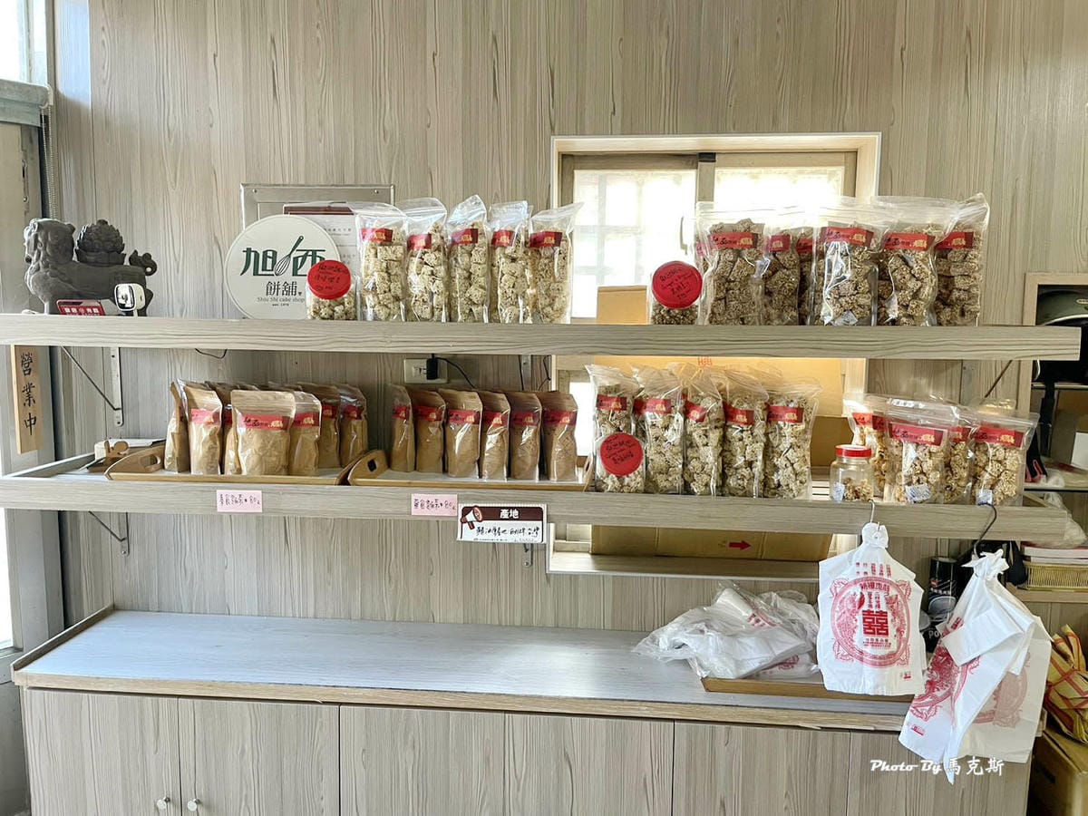 IMG_5321_調整大小.jpg IMG_5321_調整大小.jpg