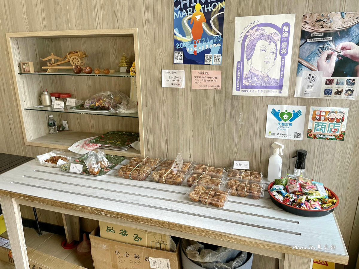 IMG_5314_調整大小.jpg IMG_5314_調整大小.jpg