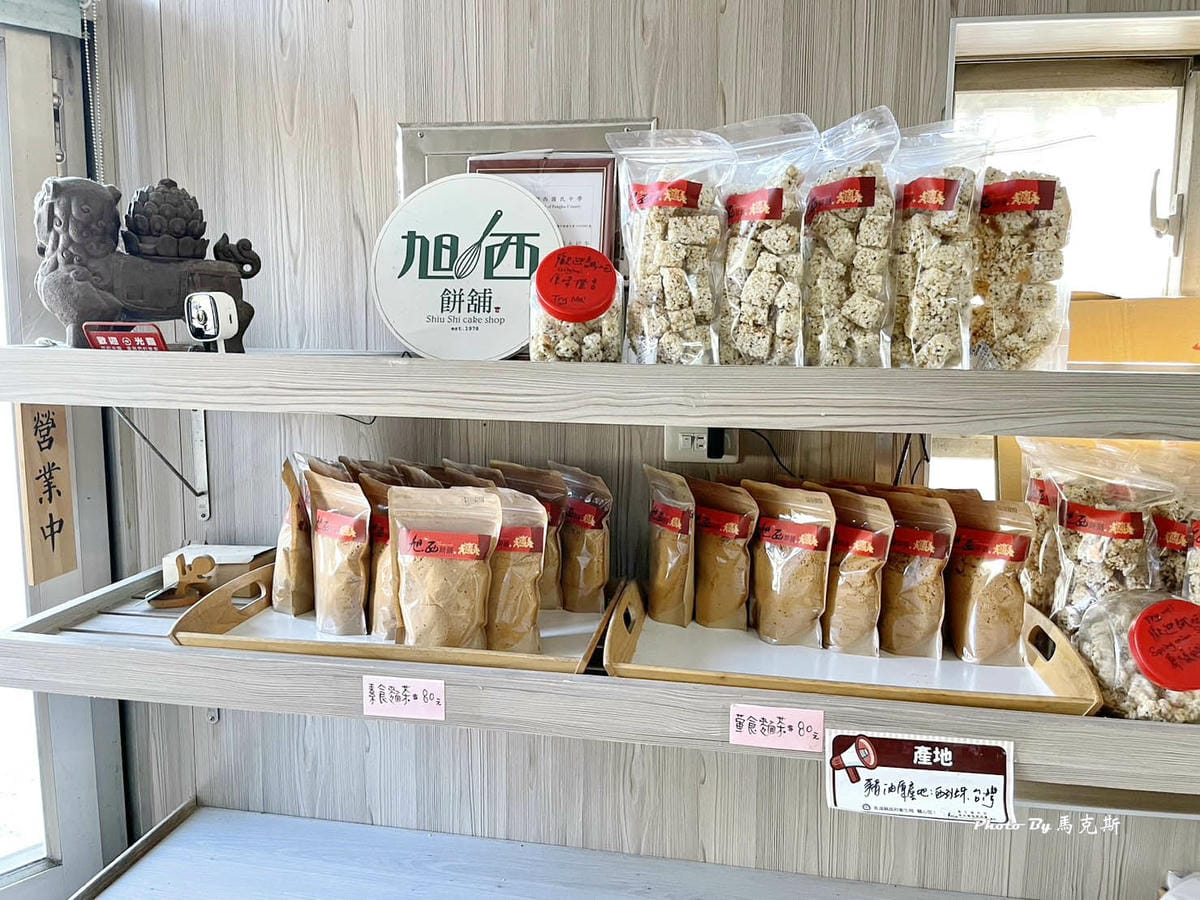 IMG_5324_調整大小.jpg IMG_5324_調整大小.jpg