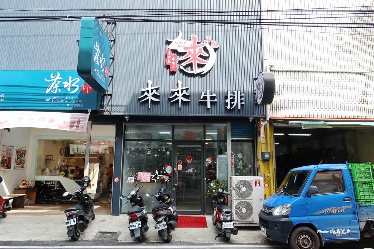 IMG_7310_調整大小.jpg IMG_7310_調整大小.jpg