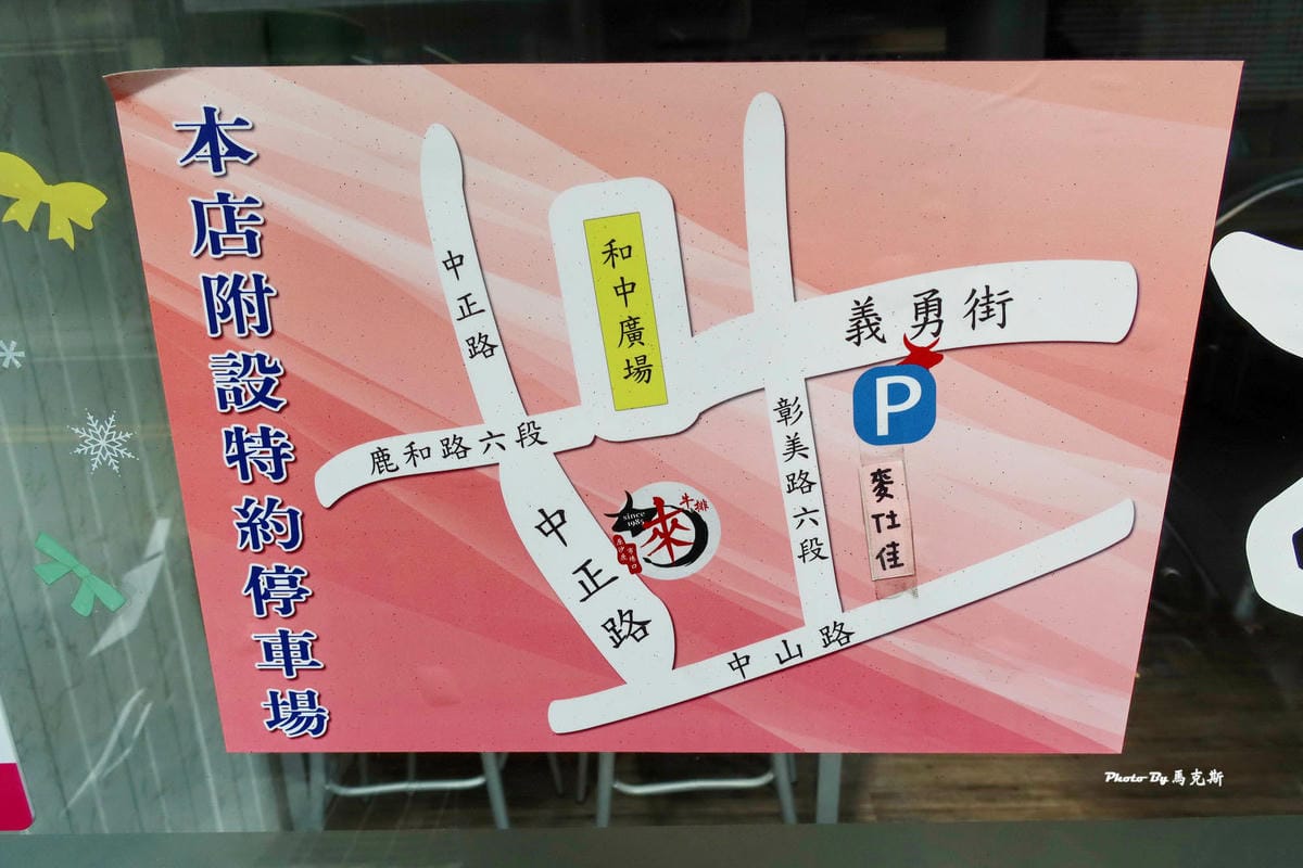 IMG_7313_調整大小.jpg IMG_7313_調整大小.jpg