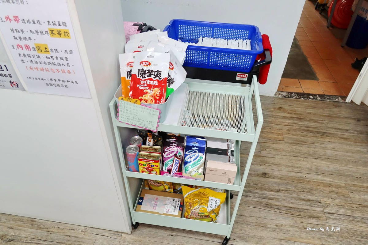 IMG_7341_調整大小.jpg IMG_7341_調整大小.jpg