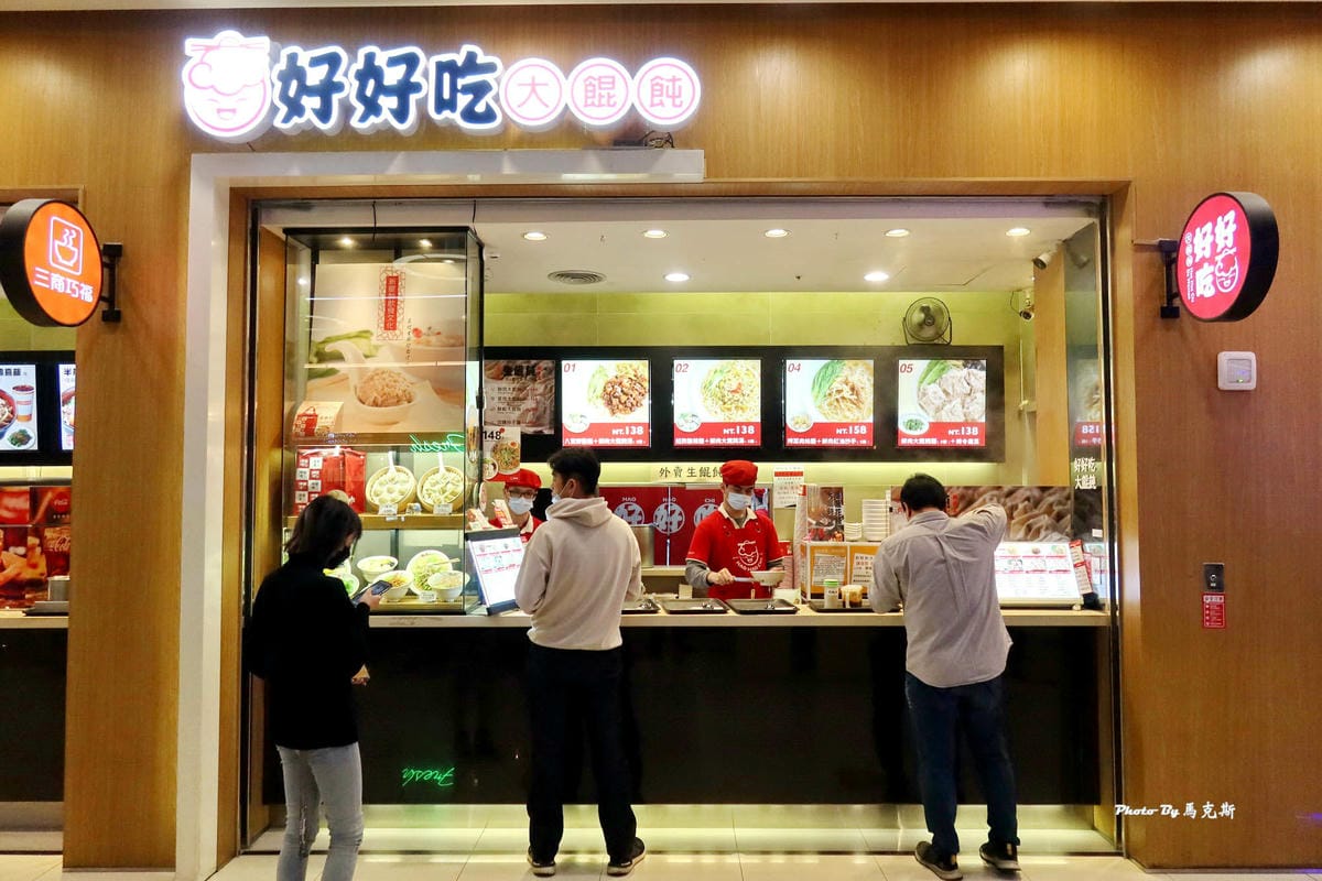 IMG_7014_調整大小 (2).jpg IMG_7014_調整大小 (2).jpg