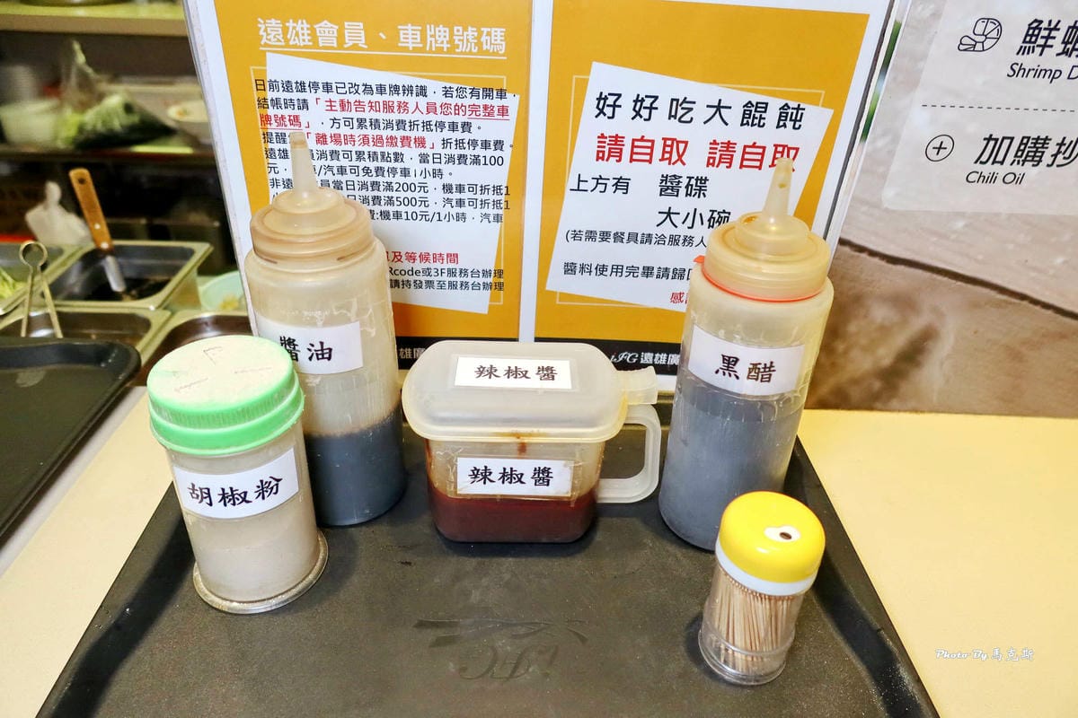 IMG_7023_調整大小.jpg IMG_7023_調整大小.jpg