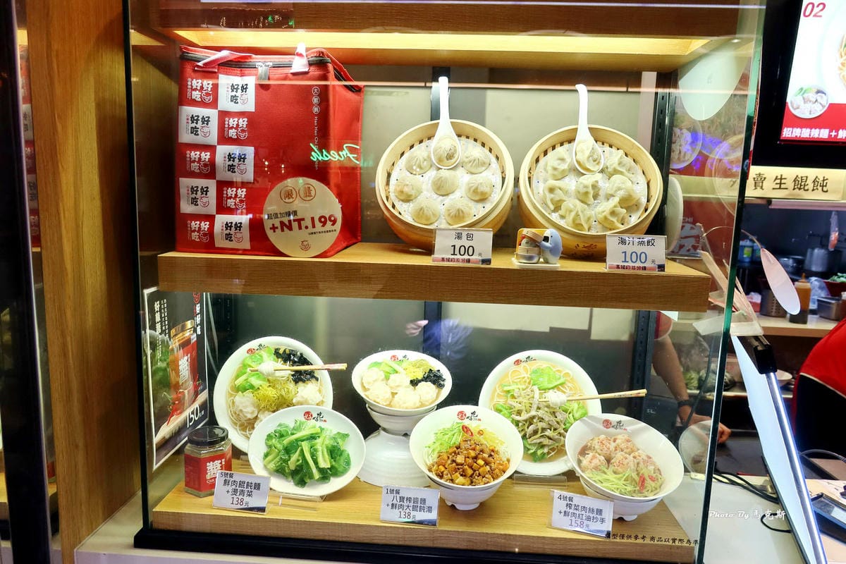 IMG_7015_調整大小.jpg IMG_7015_調整大小.jpg