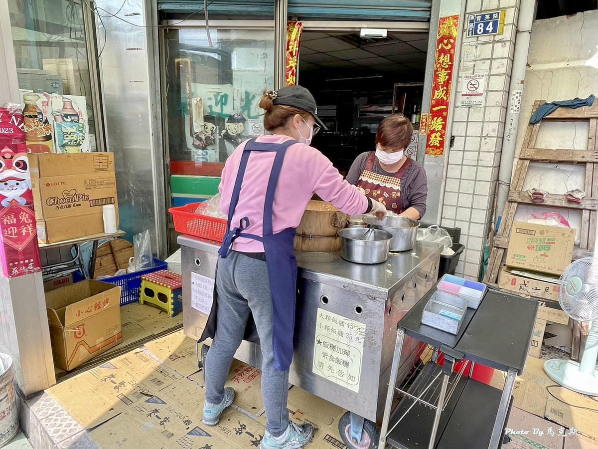 【台中東區必吃美食推薦】育英飯糰|從小吃到大的銅板價老滋味 【台中東區必吃美食推薦】育英飯糰|從小吃到大的銅板價老滋味