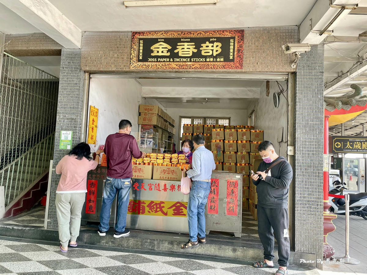 IMG_9522_調整大小.jpg IMG_9522_調整大小.jpg