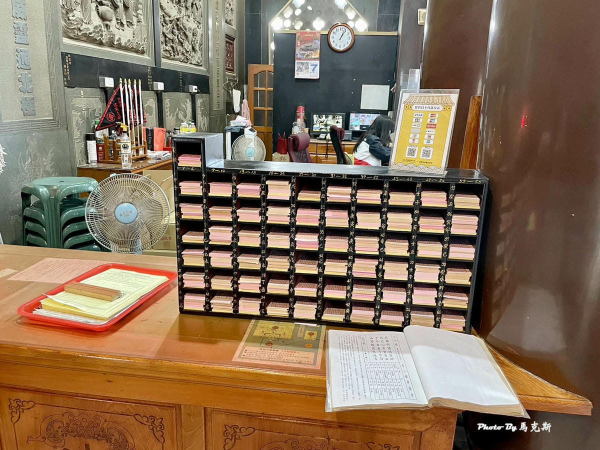 IMG_9536_調整大小.jpg IMG_9536_調整大小.jpg