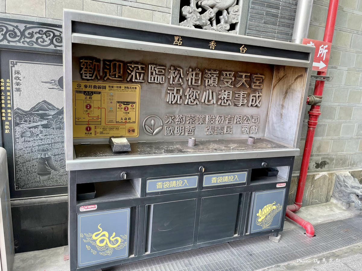 IMG_9523_調整大小.jpg IMG_9523_調整大小.jpg