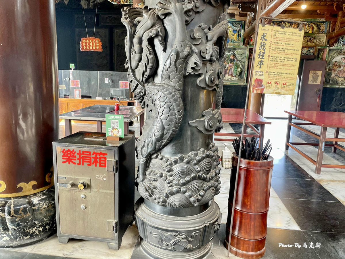 IMG_9534_調整大小.jpg IMG_9534_調整大小.jpg