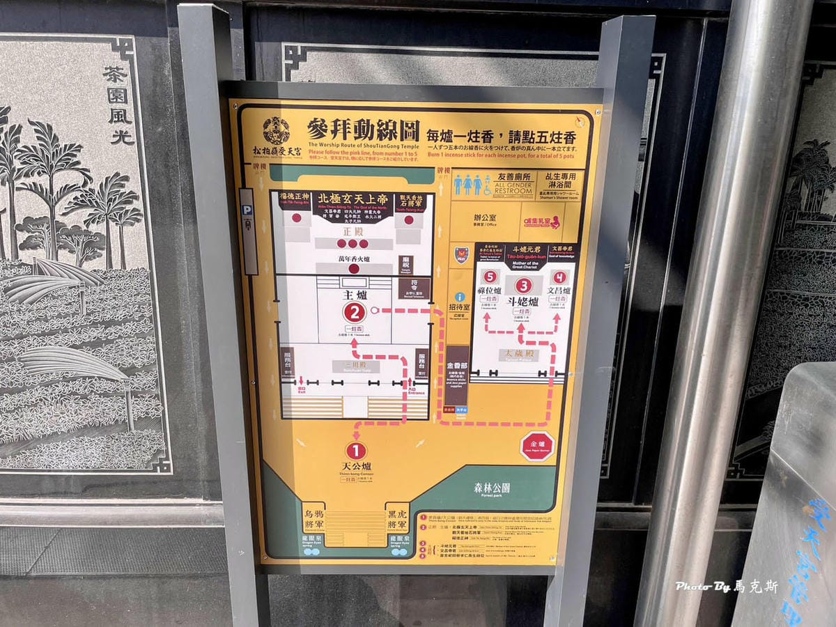 IMG_9524_調整大小.jpg IMG_9524_調整大小.jpg