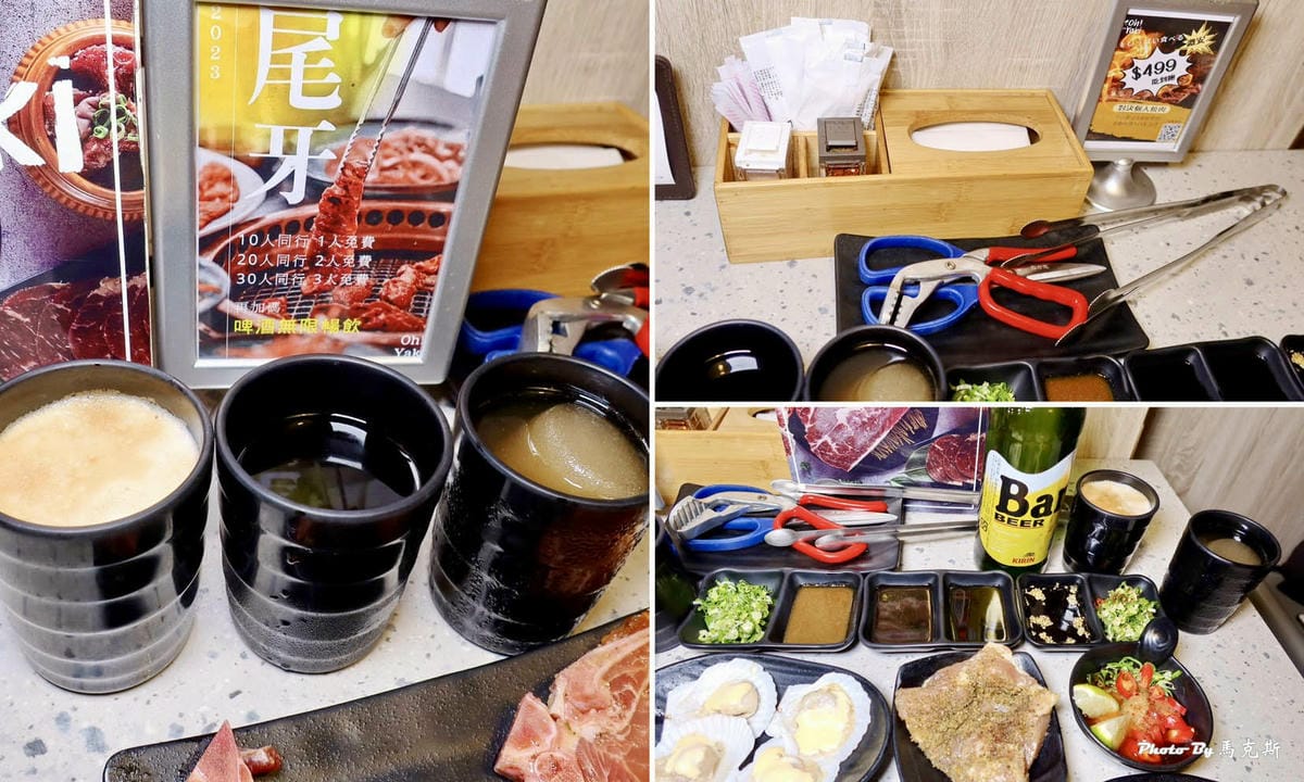 IMG_8168_調整大小.jpg IMG_8168_調整大小.jpg