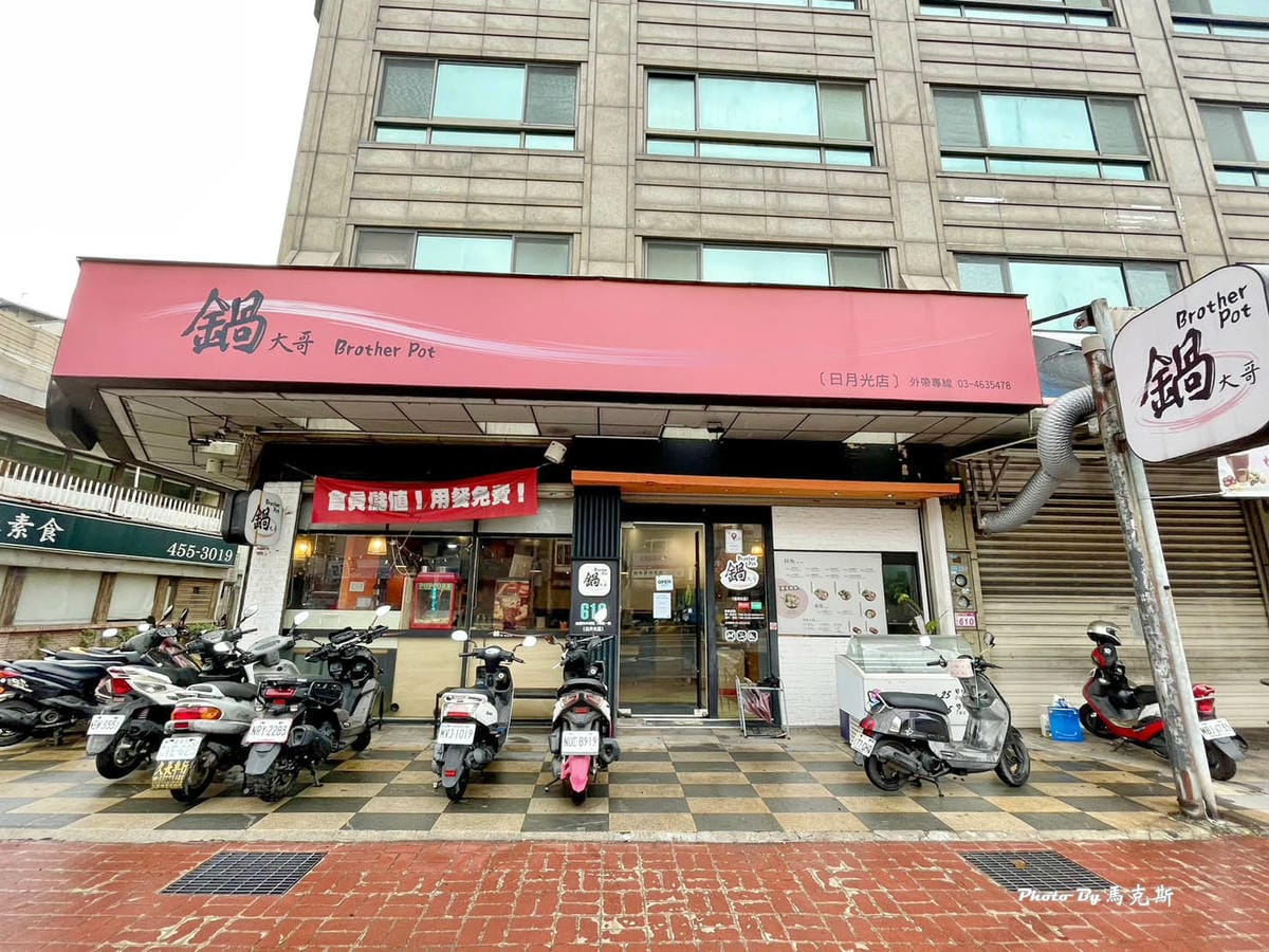 IMG_8310_調整大小 (2).jpg IMG_8310_調整大小 (2).jpg