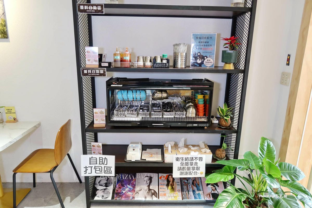 IMG_8335_調整大小.jpg IMG_8335_調整大小.jpg