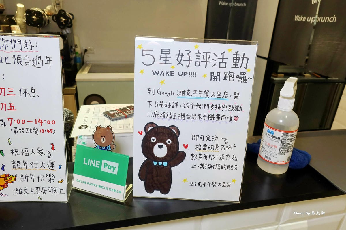 IMG_8330_調整大小.jpg IMG_8330_調整大小.jpg