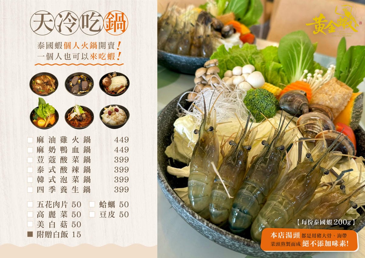 IMG_7560_調整大小.jpg IMG_7560_調整大小.jpg