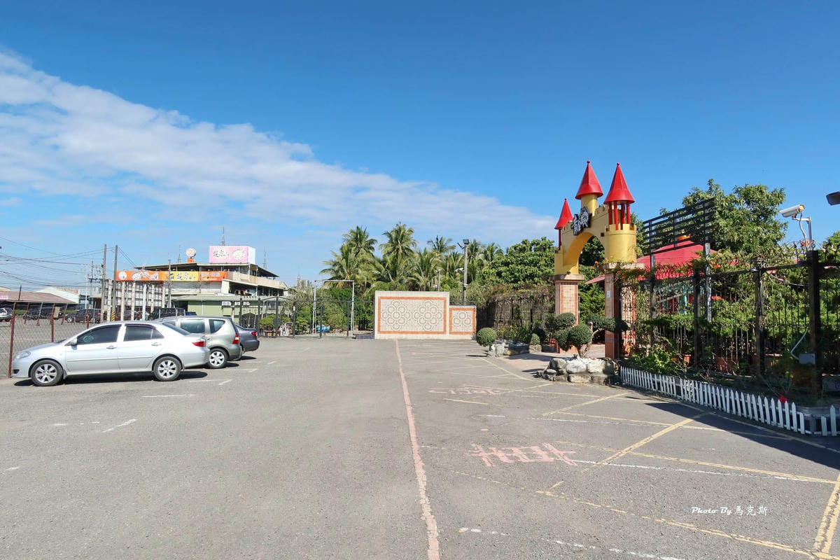 IMG_7515_調整大小.jpg IMG_7515_調整大小.jpg