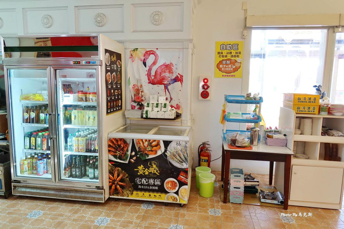 IMG_7566_調整大小.jpg IMG_7566_調整大小.jpg