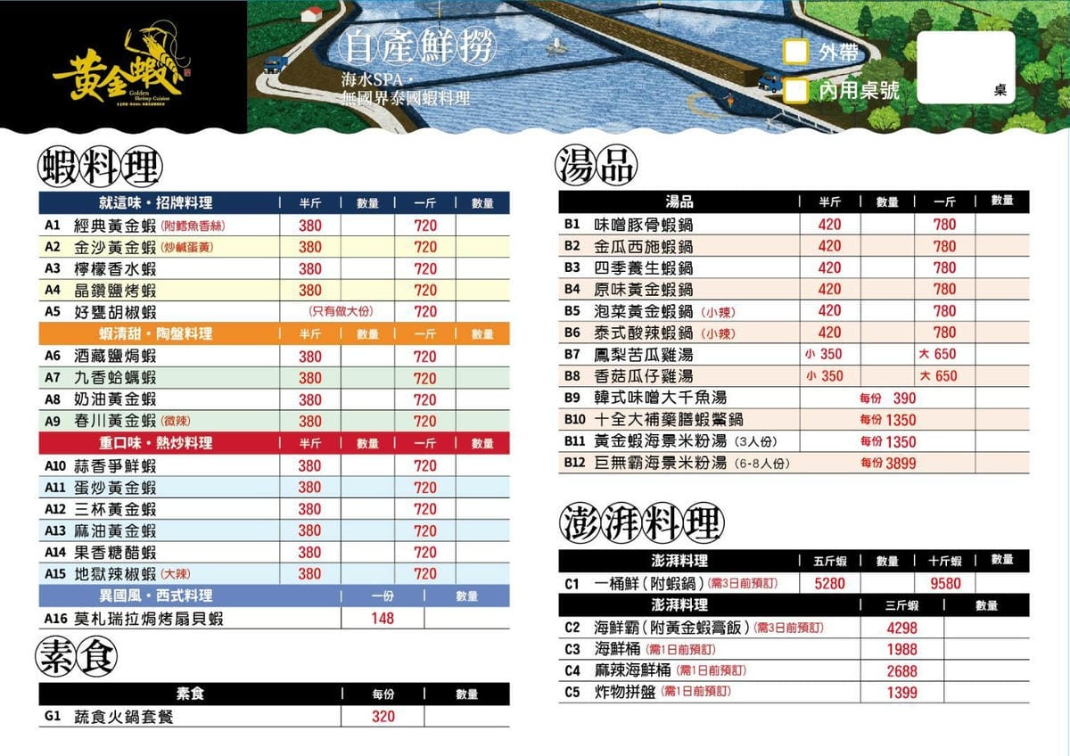 IMG_7554_調整大小.jpg IMG_7554_調整大小.jpg