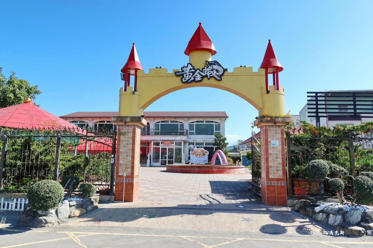 IMG_7510_調整大小.jpg IMG_7510_調整大小.jpg