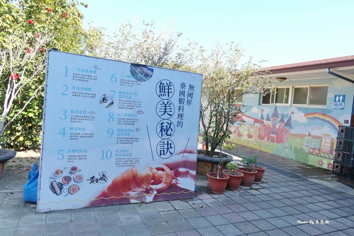 IMG_7570_調整大小.jpg IMG_7570_調整大小.jpg