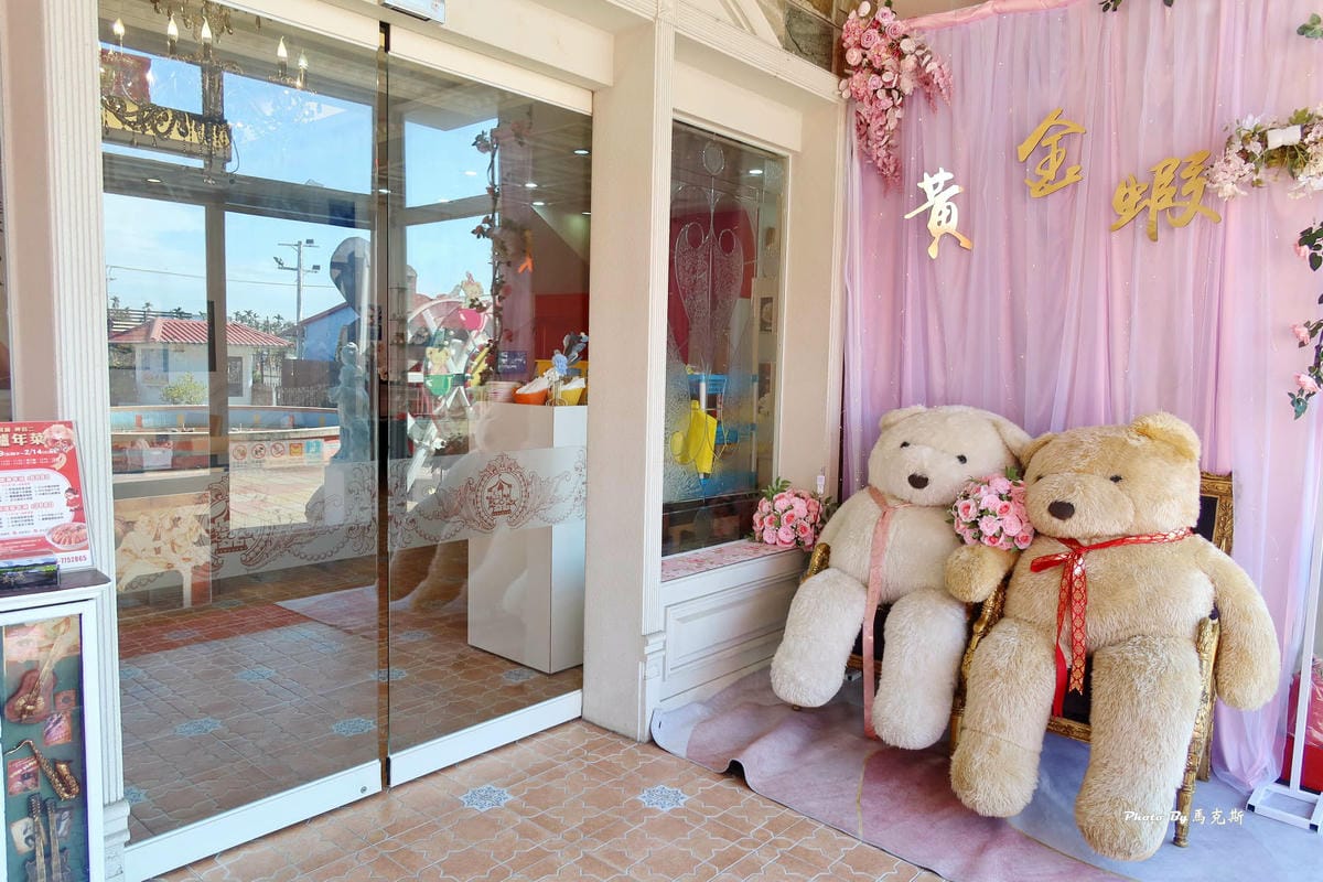 IMG_7544_調整大小.jpg IMG_7544_調整大小.jpg