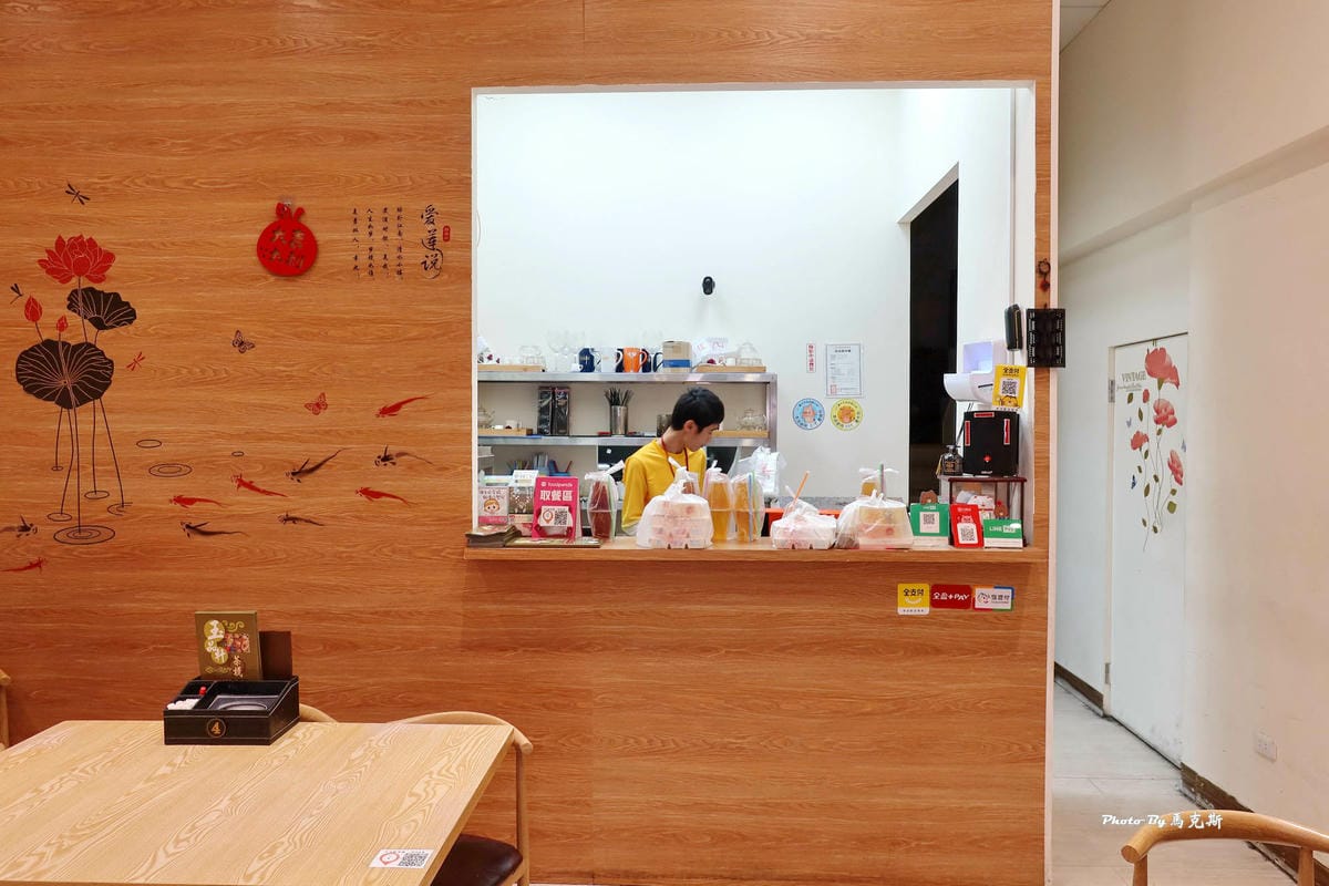 IMG_8336_調整大小.jpg IMG_8336_調整大小.jpg