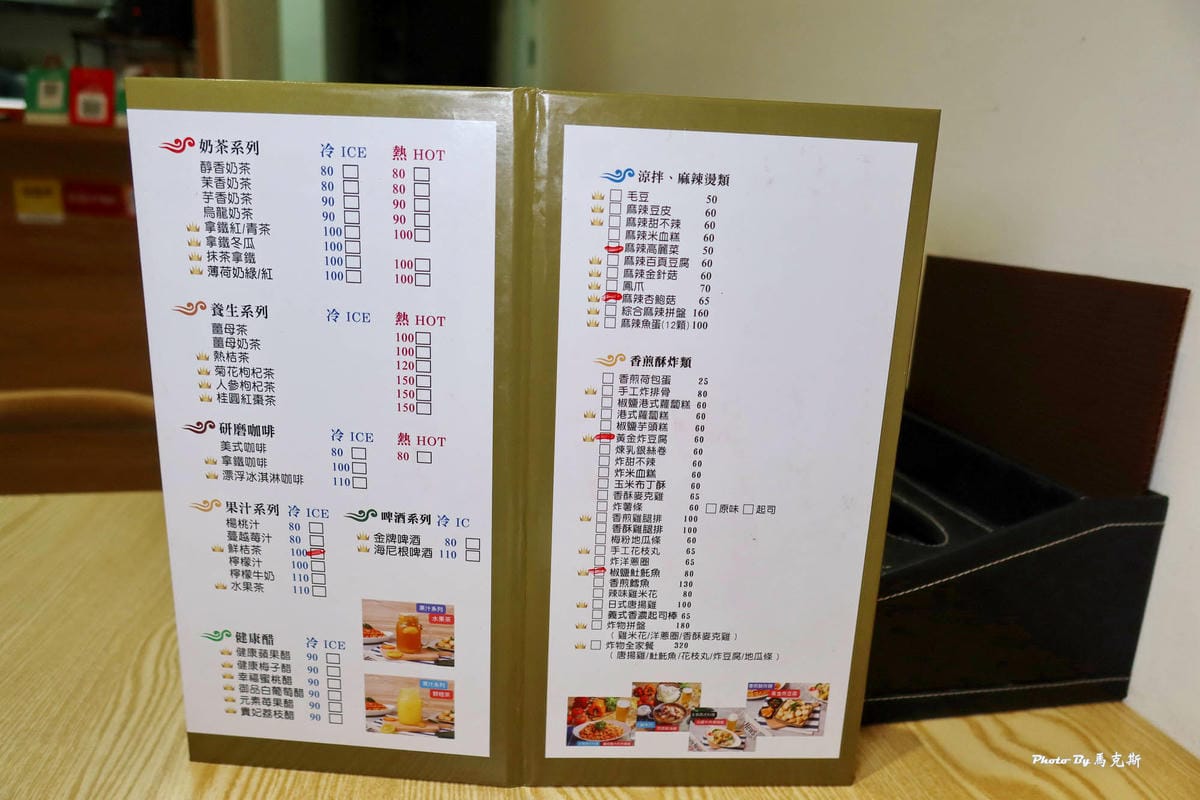 IMG_8330_調整大小.jpg IMG_8330_調整大小.jpg