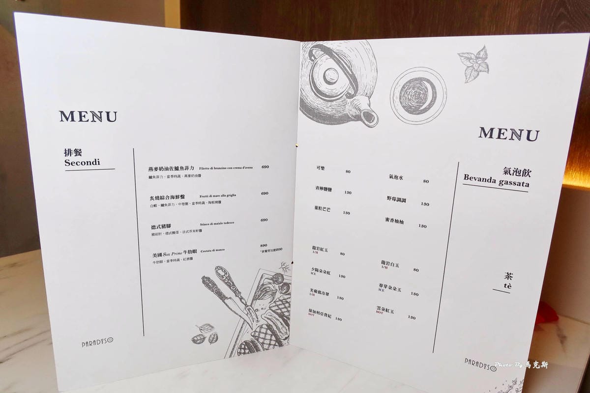 IMG_8627_調整大小.jpg IMG_8627_調整大小.jpg