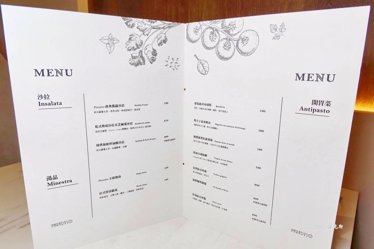 IMG_8623_調整大小.jpg IMG_8623_調整大小.jpg