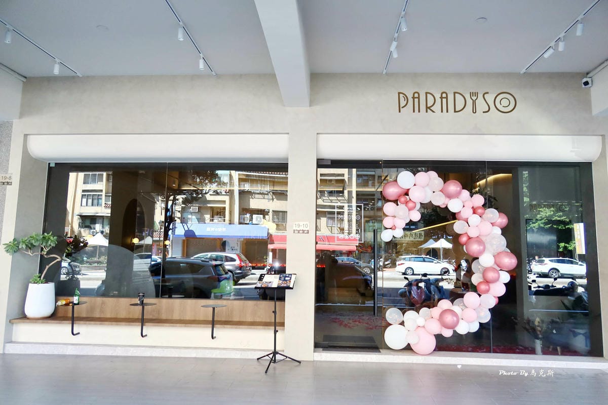 IMG_8612_調整大小.jpg IMG_8612_調整大小.jpg