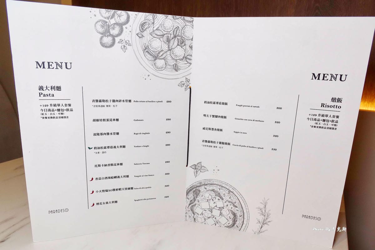 IMG_8625_調整大小.jpg IMG_8625_調整大小.jpg